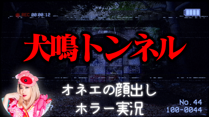 Dbd 声優 木村良平さん 柏木べるくらさん バブリーナの Dead By Daylight